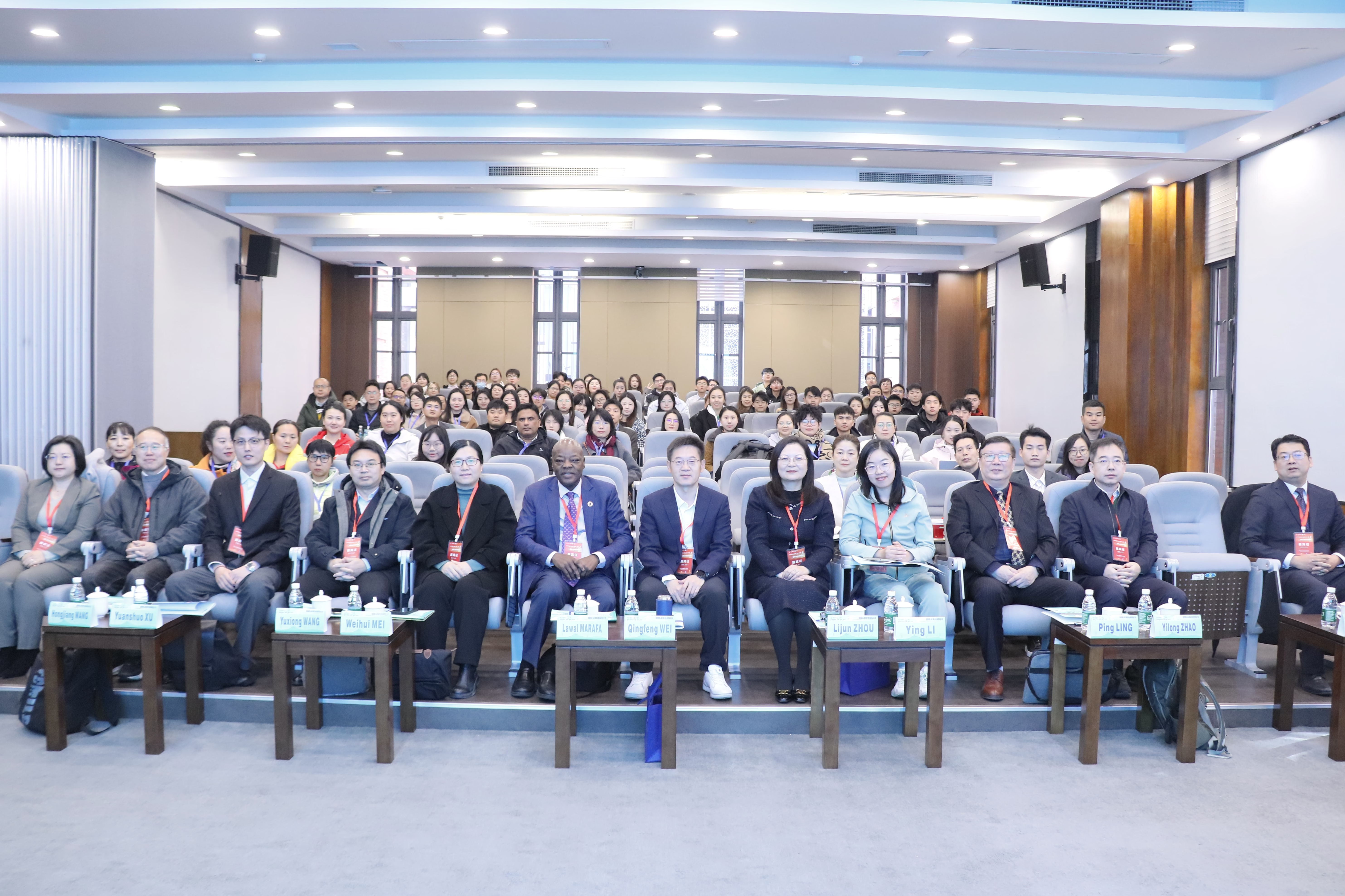 体育休闲新发展：新消费、新技术、新生活 ——2025国...